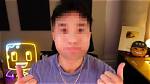 Acookiegod Face Reveal: Everything on the Youtuber