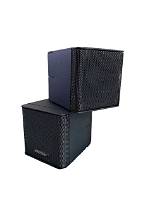 Are Bose Jewel Cube Speakers Wireless?