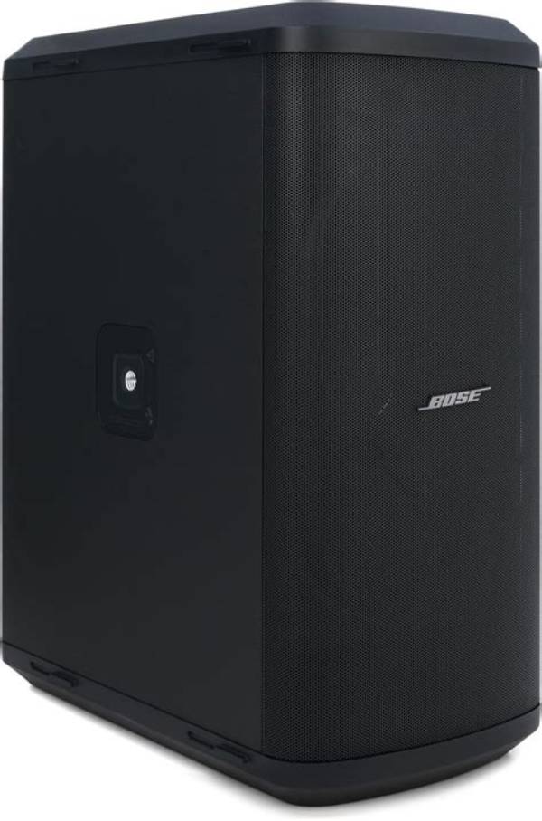 Are Bose Subwoofers Powered?