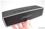Can You Play 2 Bose Soundlink Mini Speakers at the Same Time?