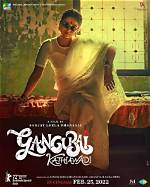 Gangubai Kathiawadi Obituary, What Was Gangubai Kathiawadi Cause of Death?