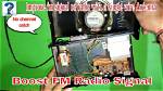 How Can I Get Better Fm Radio Reception?