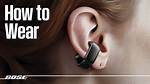 How Do You Open a Bose Universal Remote?
