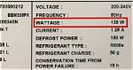 How Many Watts Does the Kenwood Tm-261A 2 Meter Transceiver?