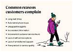 How to Complain About Customer Service at Target?
