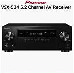 How to Connect Vsx-534 Pioneer Home Audio Visual?