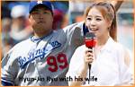 Hyun-Jin Ryu Age, Wiki, Biography, Wife, Children, Salary, Net Worth, Parents