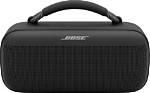 Is Bose Soundlink Worth It?