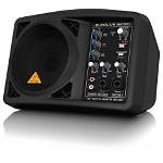Is the Behringer Eurolive B205D a Good Pa Speaker?