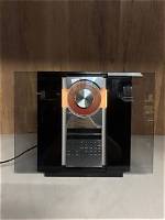 Is the Beocenter 2300 Compatible with Bang and Olufsen?