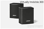 Is the Bose Vi300 Compatible with the Soundtouch 300?