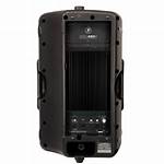 Is the Mackie Srm450 a Pa Speaker Cabinet?