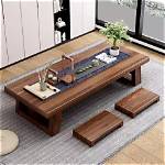 What Is a Chabudai Table?