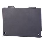 What Is Battery Compartment Cover?