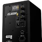 When Did the Krk Classic 5 Come out?