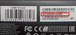 Where Can I Find the Serial Number of My Device?