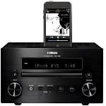 Which Is the Best Yamaha Mini Sound System?