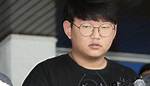 Who Is Godgod Aka Moon Hyung-Wook & Where Is He Now? Korea Nth Room Scandal Wiki